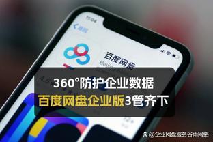 开云app下载手机版官方正版